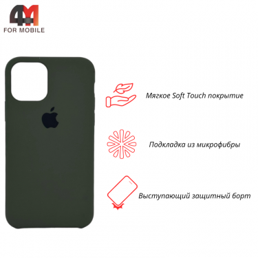 Чехол Iphone 11 Pro Max Silicone Case, 34 хаки