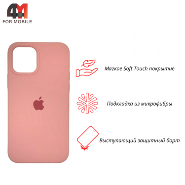 Чехол Iphone 12 Mini Silicone Case, 12 персиковый