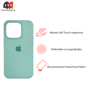 Чехол Iphone 12 Mini Silicone Case, 73 магия мяты