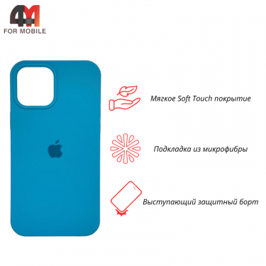 Чехол Iphone 12 Pro Max Silicone Case, 16 голубой