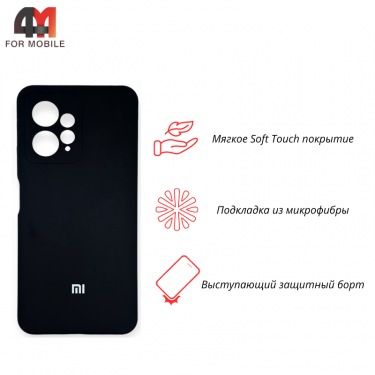 Чехол для Xiaomi Redmi Note 12 4G Silicone Case, черного цвета