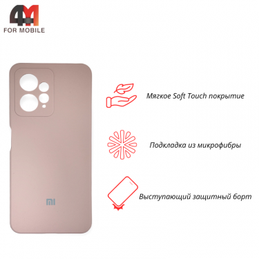 Чехол Xiaomi Redmi Note 12 4G Silicone Case, пудрового цвета