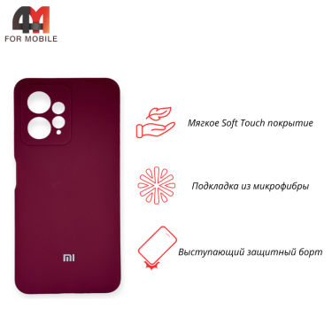 Чехол для Xiaomi Redmi Note 12 4G Silicone Case, цвет марсала