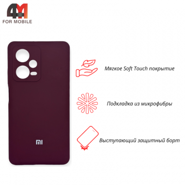 Чехол для Xiaomi Redmi Note 12 Pro Plus 5G Silicone Case, цвет марсала