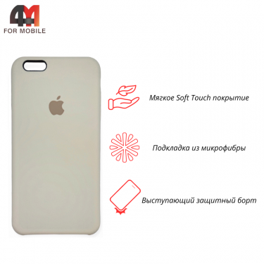 Чехол Iphone 6/6S Silicone Case, 11 шампань