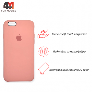 Чехол Iphone 6/6S Silicone Case, 12 персиковый