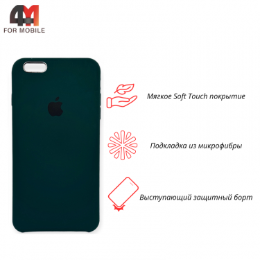 Чехол Iphone 6/6S Silicone Case, 49 темно-бирюзовый