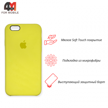 Чехол Iphone 6/6S Silicone Case, 32 желтый