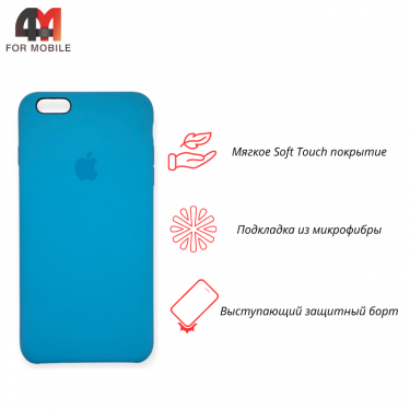 Чехол Iphone 6/6S Silicone Case, 16 голубой