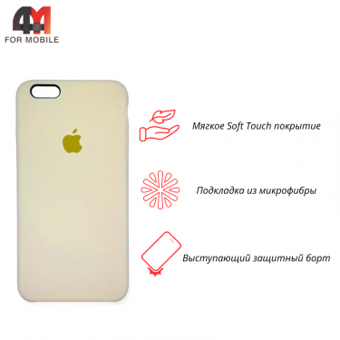 Чехол Iphone 6/6S Silicone Case, 51 ванильный