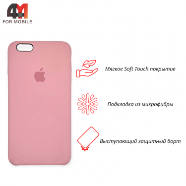 Чехол Iphone 6/6S Silicone Case, 6 розовый