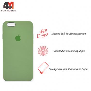 Чехол Iphone 6/6S Silicone Case, 1 зеленый