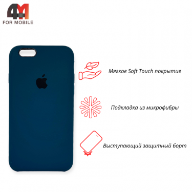 Чехол Iphone 6/6S Silicone Case, 35 cеро-синий