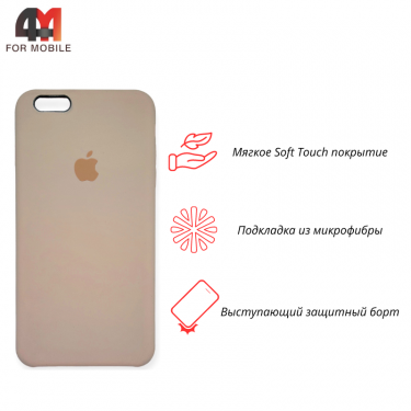 Чехол Iphone 6/6S Silicone Case, 19 пудровый