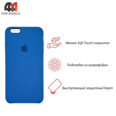 Чехол Iphone 6/6S Silicone Case, 3 синий