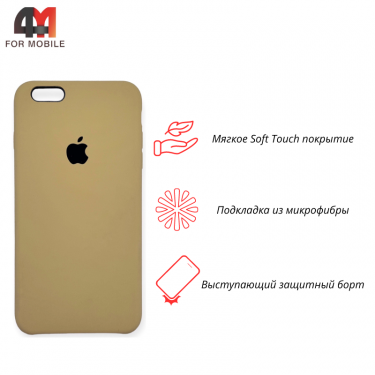 Чехол Iphone 6/6S Silicone Case, 28 горчичный