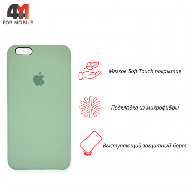 Чехол Iphone 6/6S Silicone Case, 68 зеленый чай