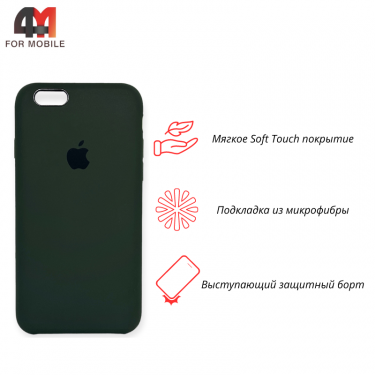 Чехол Iphone 6/6S Silicone Case, 64 темно-еловый