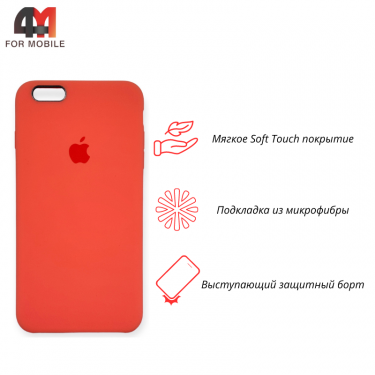 Чехол Iphone 6/6S Silicone Case, 65 лососевый