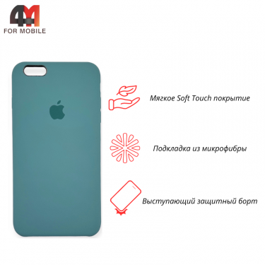 Чехол Iphone 6/6S Silicone Case, 61 серо-зеленый