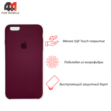 Чехол Iphone 6/6S Silicone Case, 67 марон