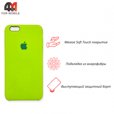 Чехол Iphone 6/6S Silicone Case, 60 неоновый