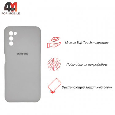 Чехол для Samsung A03s Silicone Case, белого цвета