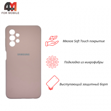 Чехол Samsung A13 4G Silicone Case, пудрового цвета