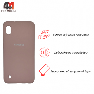 Чехол для Samsung A10/A10S/М10 Silicone Case, пудрового цвета