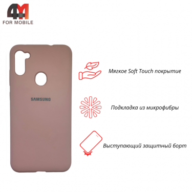 Чехол для Samsung A11/M11 Silicone Case, пудрового цвета