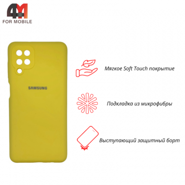 Чехол для Samsung A12/M12 Silicone Case, желтого цвета