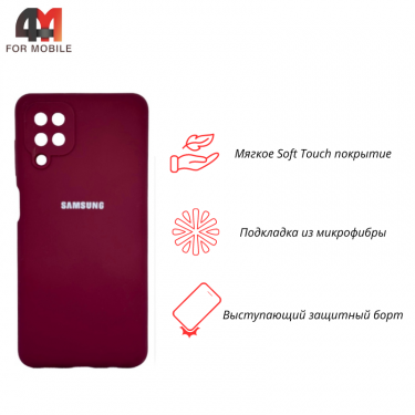 Чехол для Samsung A12/M12 Silicone Case, цвет марсала