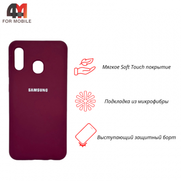 Чехол для Samsung A20/A30 Silicone Case, цвет марсала