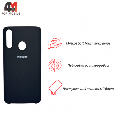 Чехол для Samsung A20s Silicone Case, черного цвета