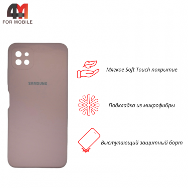 Чехол для Samsung A22 5G/A22S Silicone Case, пудрового цвета