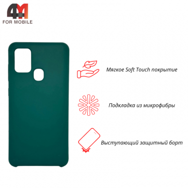 Чехол для Samsung A21s Silicone Case, темно-зеленого цвета