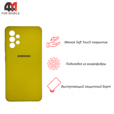 Чехол для Samsung A32 4G Silicone Case, желтого цвета