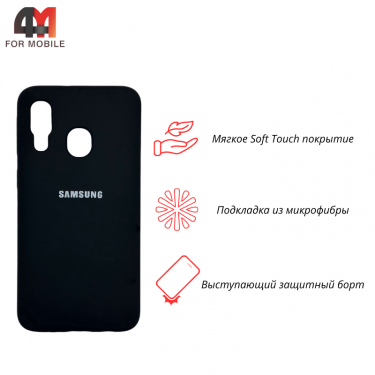 Чехол для Samsung A40 Silicone Case, черного цвета