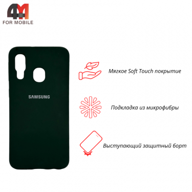 Чехол для Samsung A40 Silicone Case, темно-зеленого цвета