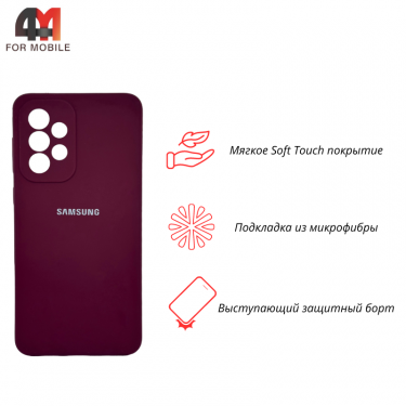 Чехол для Samsung A33 5G Silicone Case, цвет марсала