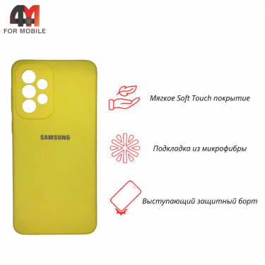 Чехол для Samsung A33 5G Silicone Case, желтого цвета