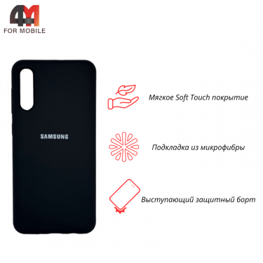 Чехол для Samsung A50/A30s/A50s Silicone Case, черного цвета