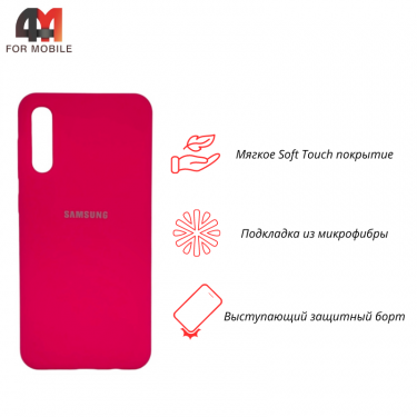 Чехол для Samsung A50/A30s/A50s Silicone Case, ярко-розового цвета