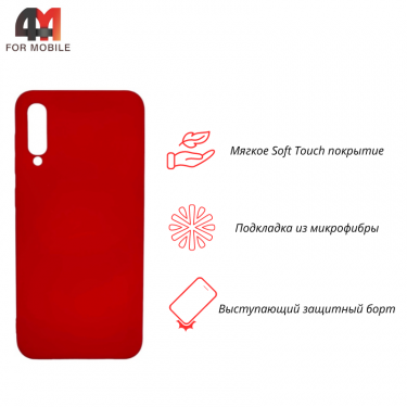 Чехол для Samsung A50/A30s/A50s Silicone Case, красного цвета