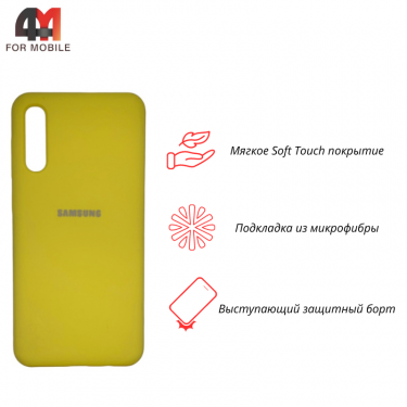 Чехол для Samsung A50/A30s/A50s Silicone Case, желтого цвета