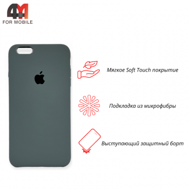 Чехол Iphone 6 Plus/6S Plus Silicone Case, 72 камуфляж