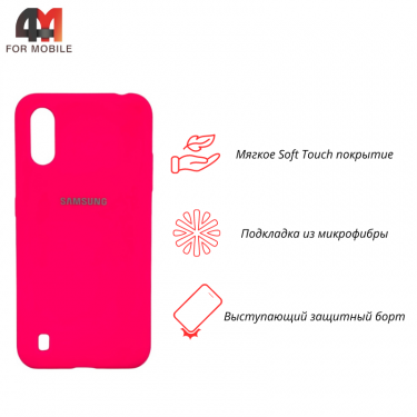 Чехол для Samsung A01/M01 Silicone Case, ярко-розового цвета