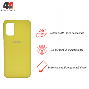 Чехол для Samsung A02s/M02s Silicone Case, желтого цвета