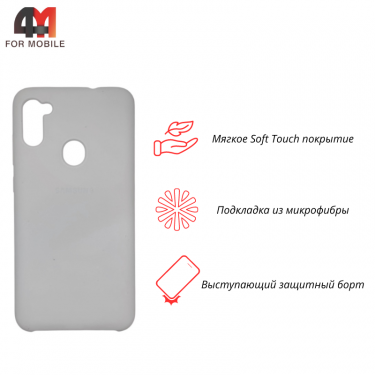 Чехол для Samsung A11/M11 Silicone Case, белого цвета