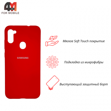 Чехол для Samsung A11/M11 Silicone Case, красного цвета